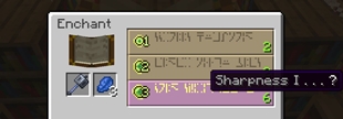 Mace Enchant  Promo.jpg