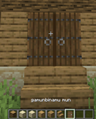In-game tooltip