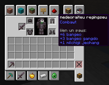 Inventory