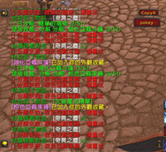 å¾®ä¿¡å¾ç_20260201192950_12494_2.png
