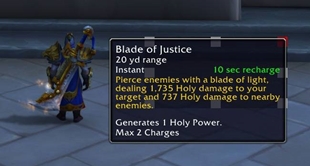 In game visuals