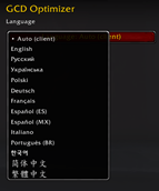 Screenshot 2026-02-02 054137.png