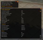 Screenshot 2026-02-02 054158.png