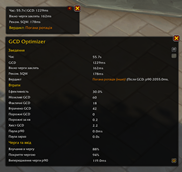 Screenshot 2026-02-02 054227.png