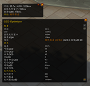 Screenshot 2026-02-02 054241.png