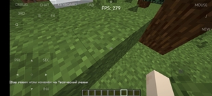 Better grass