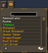 Title Interface