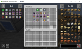 QQ20260204-162819.png