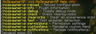 Help.png
