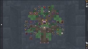 Sapling Trading Area