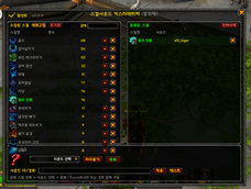 ssc_1.png