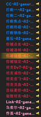 Screenshot 2026-02-07 151326.png