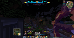 Until the Night Lich is defeated, all dimensions are night.