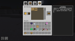 2026-01-30_12.28.06.png