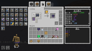 2026-01-30_12.28.14.png