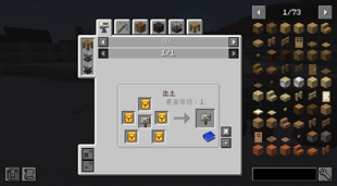2026-01-30_12.28.30.png