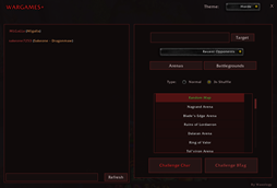 Arena Screen