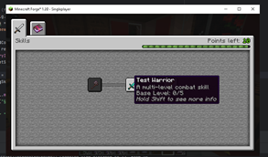 example level skill.PNG
