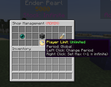 admin_buy_shop_management.png