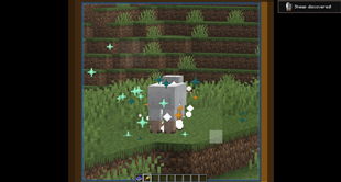 wildex_discover.png