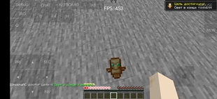 No totem pop particle