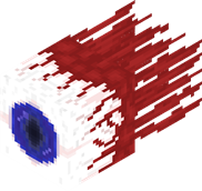 WanderingEye.png
