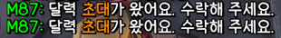 04.glow.png.png