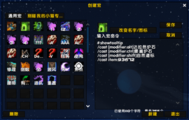 QQæªå¾20260212212915.png