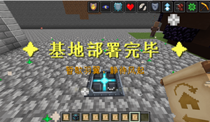 å±å¹æªå¾ 2026-02-11 144830.png