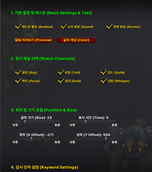 20260213_000732.png