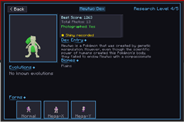 dexscreen.png
