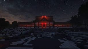 Uchiha Temple