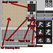 sigil_station_guide.png