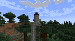 Pillar.png