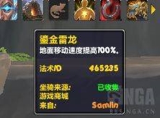 5kQnq0-atccKaToS66-4j.jpg