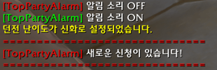 tpa1.png