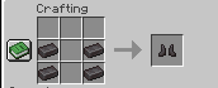Netherite boots.png