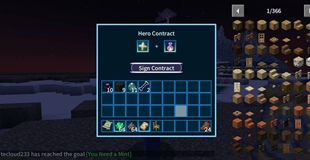 herobrine contract