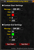 wcs_01.png