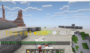 å±å¹æªå¾ 2026-02-15 225650.png