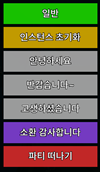 QuickHi_2.png