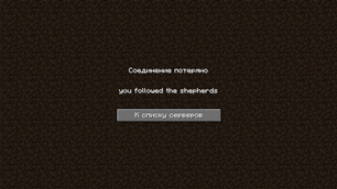follow.png