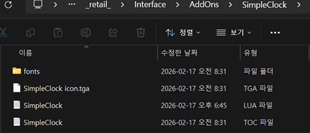 ì¤í¬ë¦°ì· 2026-02-17 185312.png