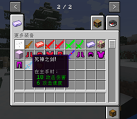 å±å¹æªå¾ 2026-02-17 210352.png