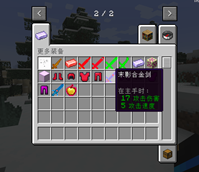 å±å¹æªå¾ 2026-02-17 210356.png