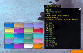 synergy.png