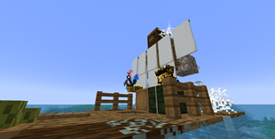 Small raft