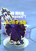 ì¤í¬ë¦°ì· 2026-02-13 213840.png