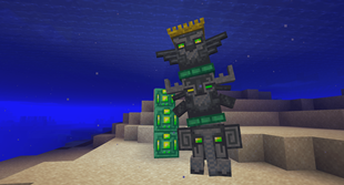 Tuff Totem Pole
