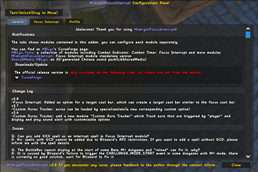 ConfigurationPanel.png